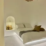 Saba Luxury Karterados (Santorini)