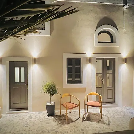 Saba Luxury * Karterados (Santorini)